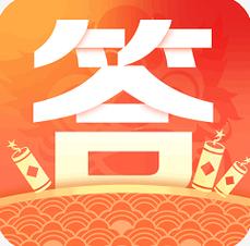 我爱答题赚钱