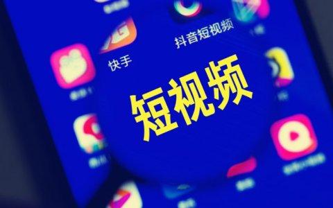 看了么视频最新版