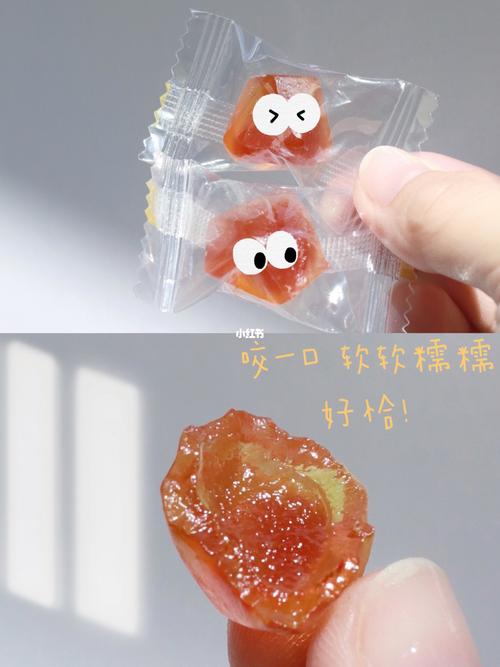 恰糖
