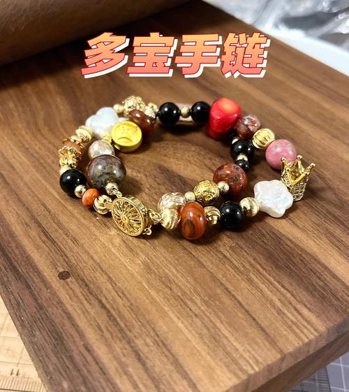 转多宝文章转发平台