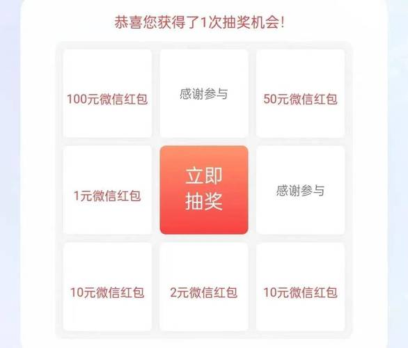 天天答题红包版最新版本更新内容