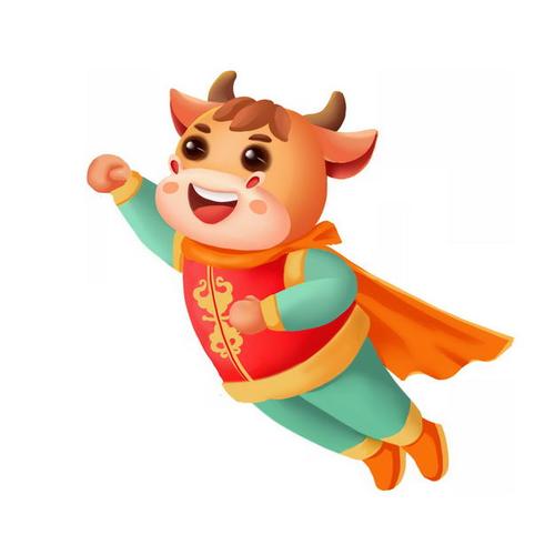 新年牛气冲天情侣头像素材图片