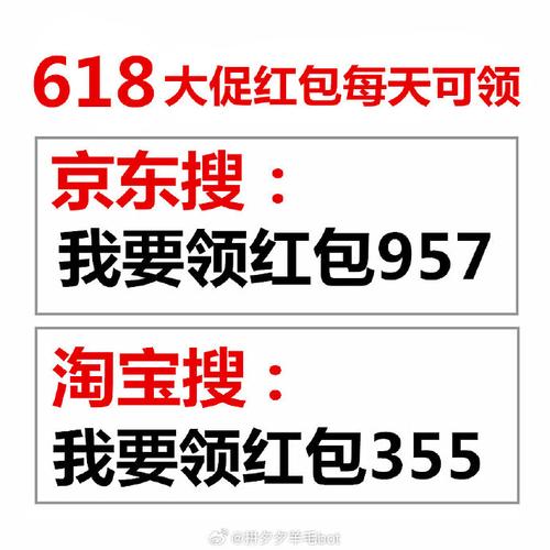 油条短视频红包版