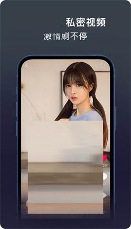 汤头条成长人版app贴吧