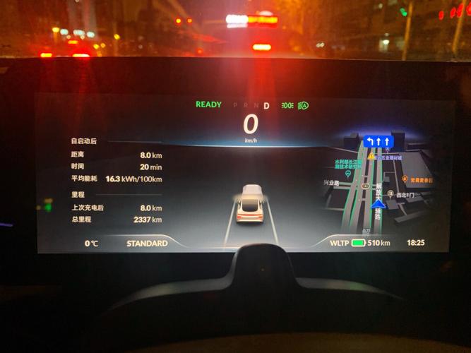 小鹏画质箱版本1.0