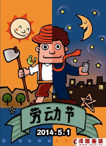 51cc漫画