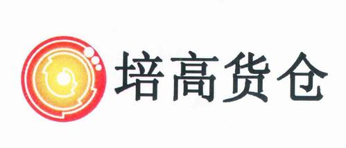 培高传媒