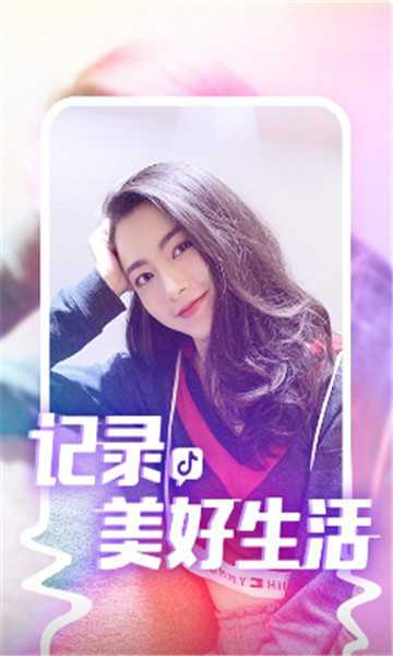红人阁3.2版本