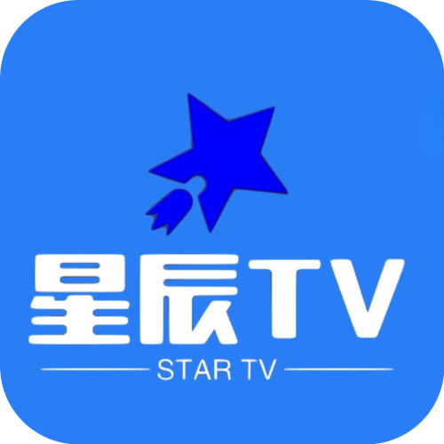 星辰视频去广告版v1.0截图