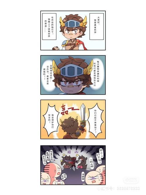 喵咖漫画收费吗