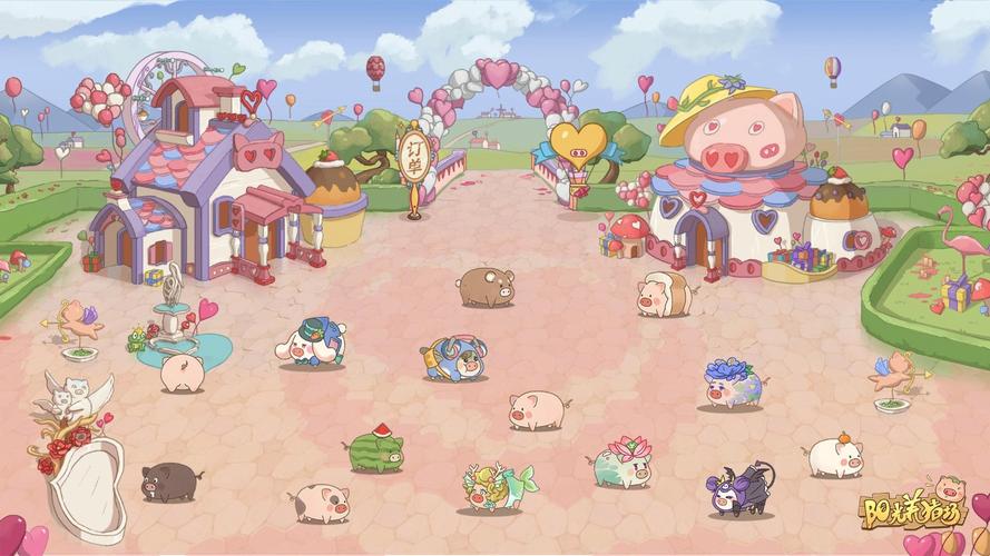 阳光养猪场官方正版