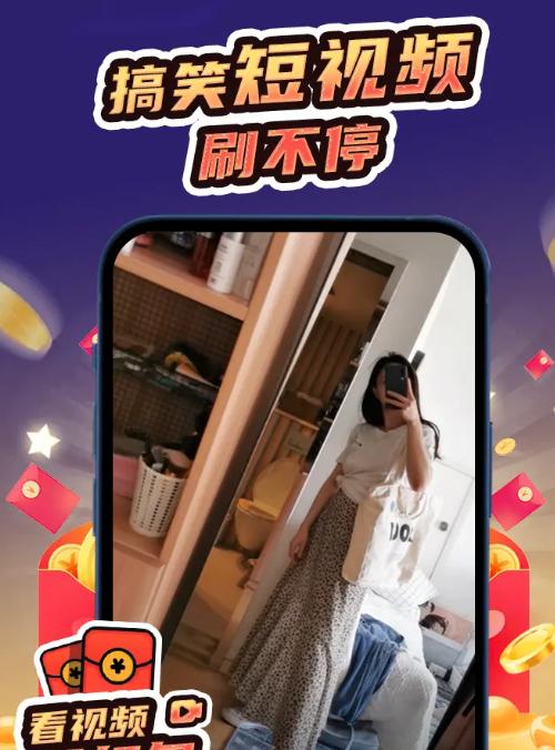 雏鱼短视频赚钱真的假的