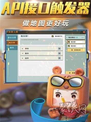 鬼鬼刷迷你币器免费版v1.3.10