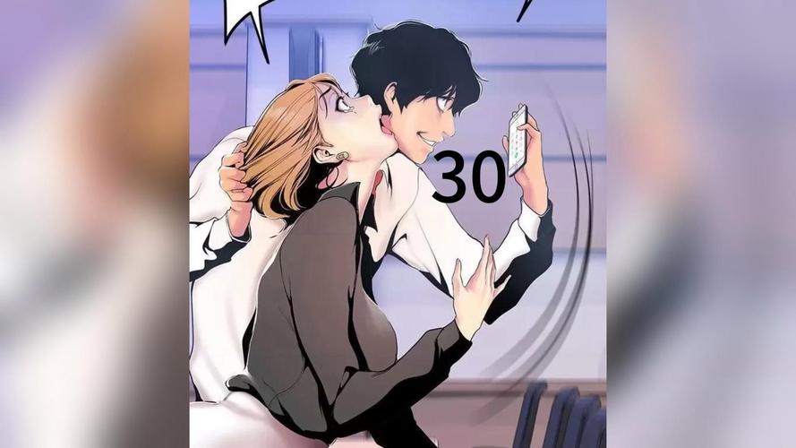 hotmangas热漫