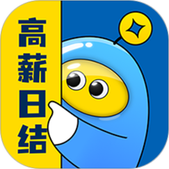 爱佣兼职v1.0截图