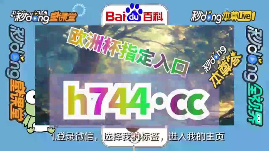 365手游