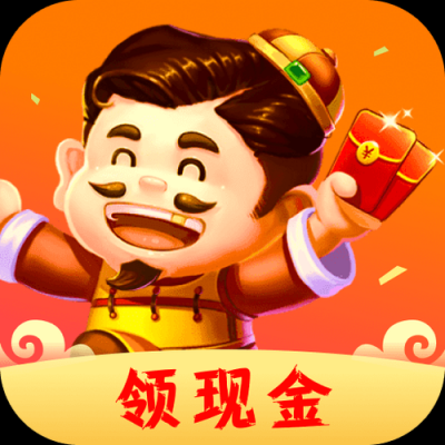 答题成财神v1.0.0