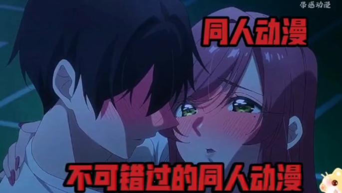 嘿嘿漫画最新版本下载幻灯片影院