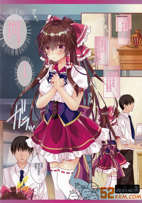 51mh漫画网
