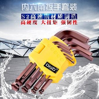 littlehelper小扳手1.5