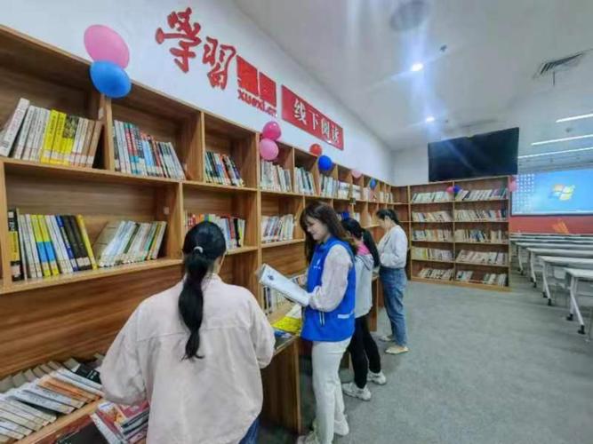 乐享读书手抄报