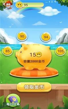 多乐跑的快礼包码