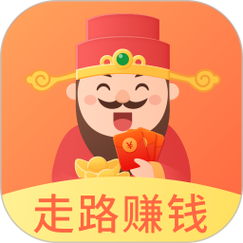财神来了app