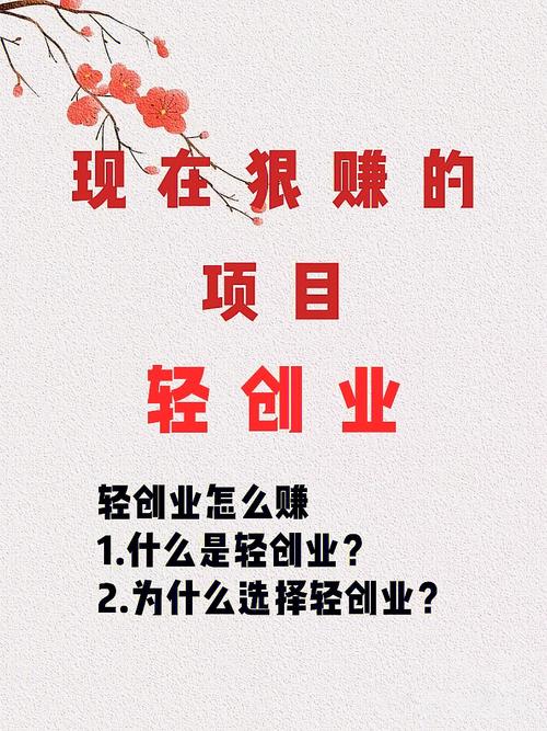 上海纷赚壹购网络科技有限公司