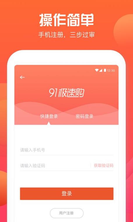 豆帮官网