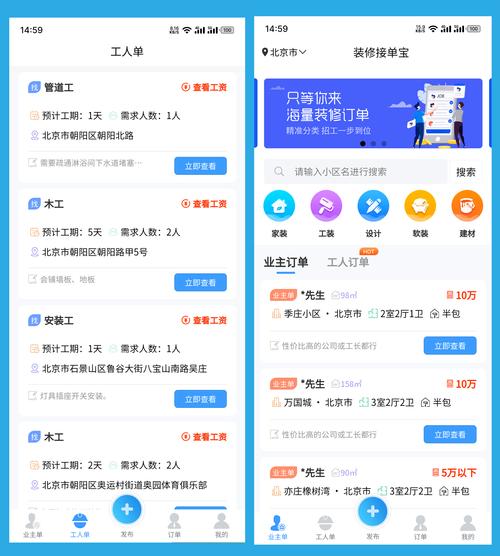 打字接单正规平台推荐