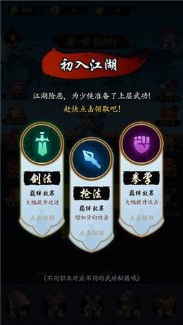校园女生模拟器mod模组最新版美化版游戏截图