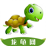 龙龟网v1.0.0
