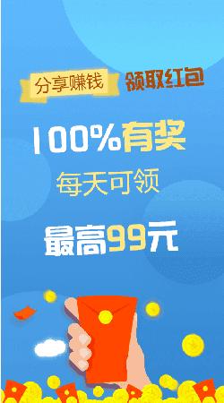 多来米悬赏平台图标