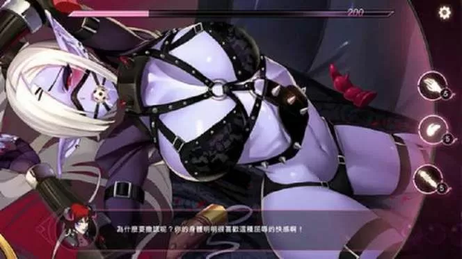 魔镜mirror无和谐手机下载