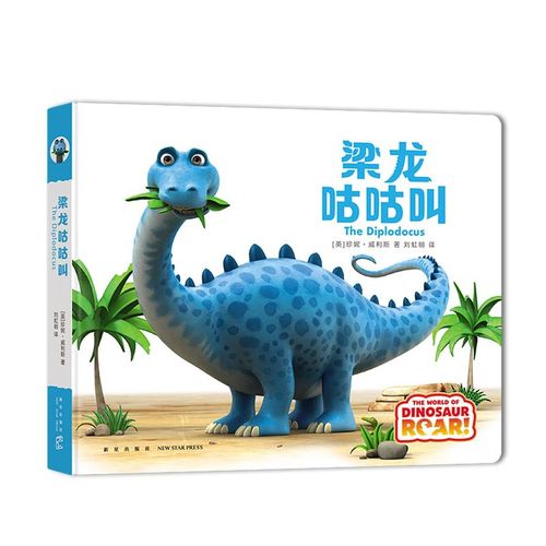 咕咕文学