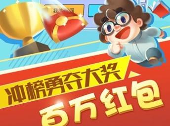 疯狂金币城红包版下载