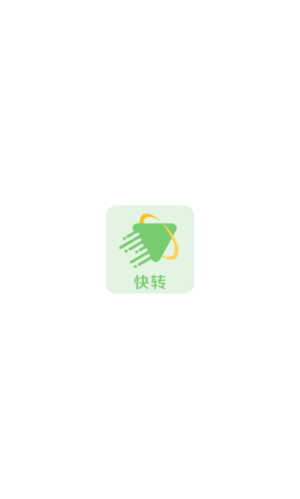 快转短视频app