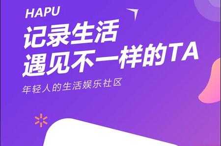 Happy Yard赚钱版v2.0.1