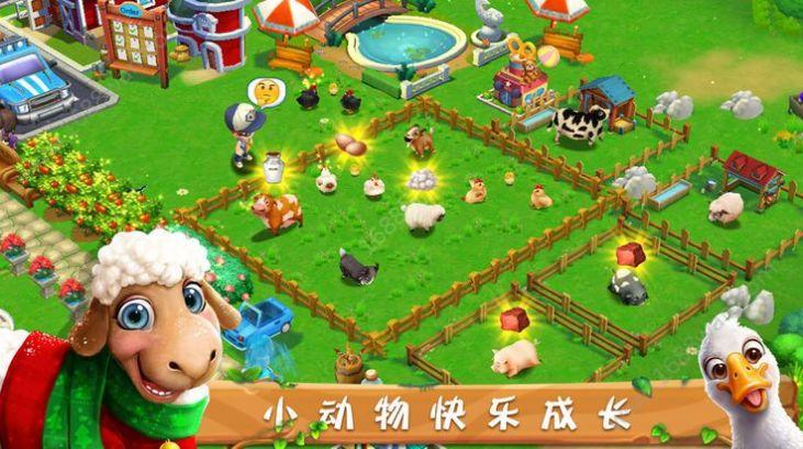 菌子农场红包版2022v1.0