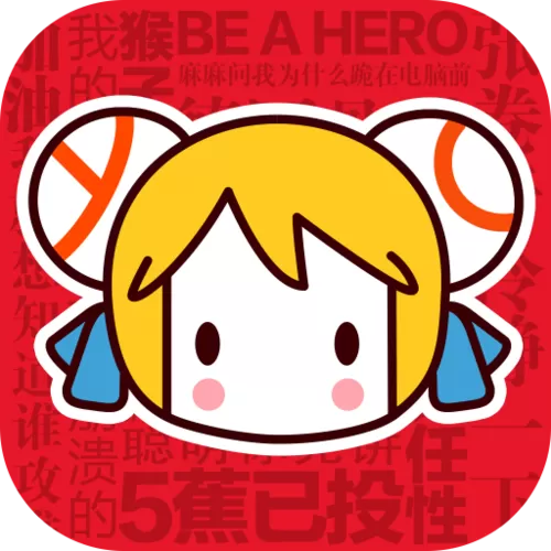 ACFUN动漫APP