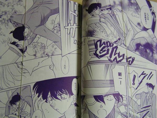 快番漫画怎么下载到手机