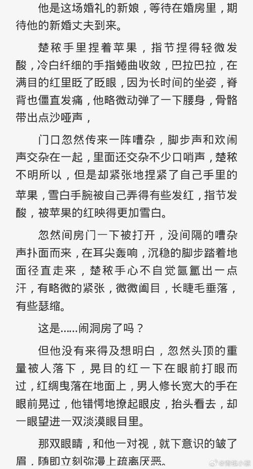 热门小说全集免费下载
