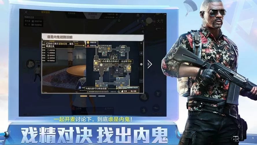 XL66666CN画质和平精英OPPO