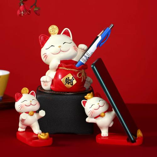 欢喜招财喵最新版