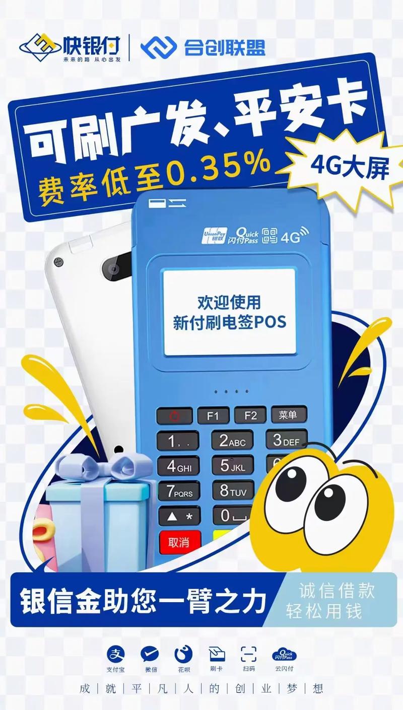 乐刷视频赚钱版v1.0.0