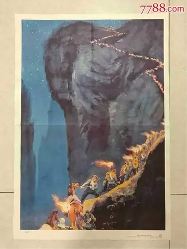 我想看红山
