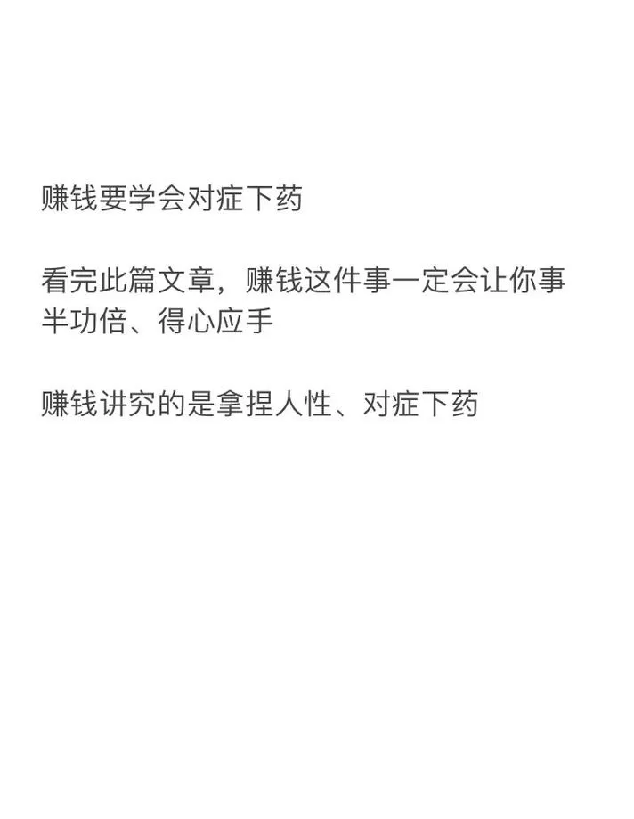 99生活刷视频赚钱