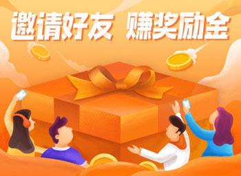 赏金赚赚钱是真的吗
