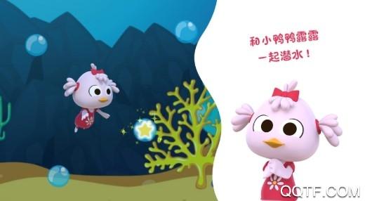 云小鸭是哪家公司