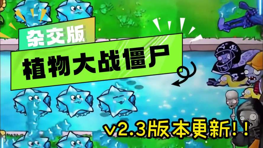 7723游戏盒2022最新版本重置版游戏截图